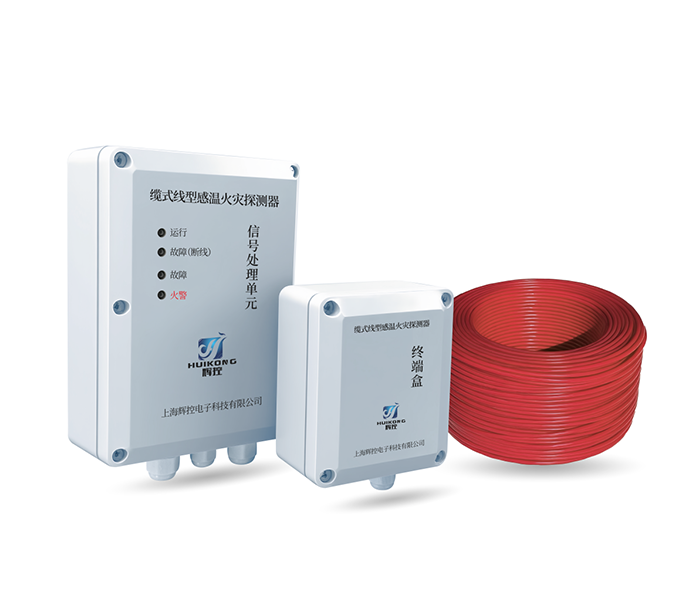 JTW-LD-HK3003pro.png