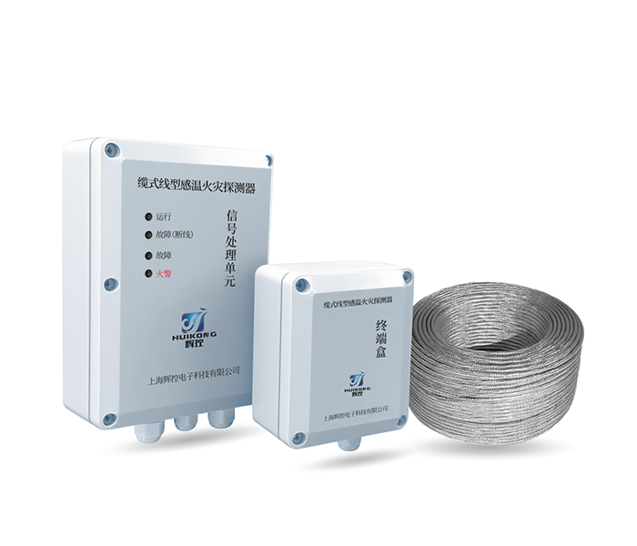 JTW-LD-HK3003pro-PW.png