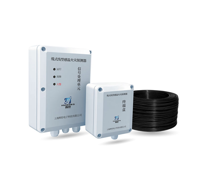 JTW-LD-HK3003-138.png