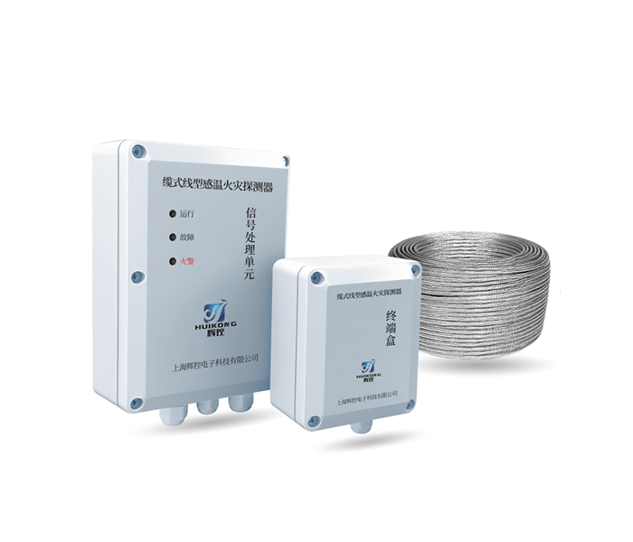 JTW-LD-HK8200-85-PW.png